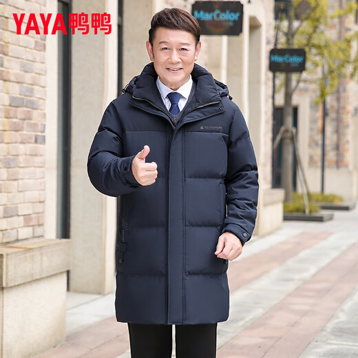 YAYA (YAYA) Dad's Down Jacket Men's Mid-Length 2024 Winter New Middle-aged and Elderly Business Casual Hooded Thickened Jacket SL 8052 Navy Blue 175/92A(L)