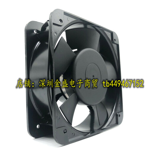 Suitable for new genuine DOSSY fan DS15051ABHL 220/380V cabinet 15050 cooling fan 380v