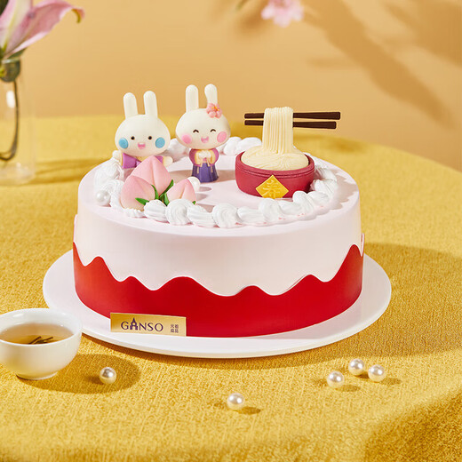 GANSO No. 6 Fushou Milk Cake 500g Birthday Cake Same-day Delivery Animal Cream Cake