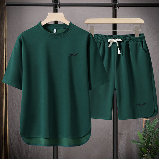 Siren round hem ice silk short-sleeved T-shirt men's summer cool half-sleeved men's suit a set paired with a handsome young man's shirt T T683 green 2XL (about 145-160 Jin [Jin equals 0.5 kg] can be worn)