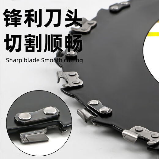 CPAI lawn mower tree sawing blade special thickened manganese steel brush cutter hard grass bamboo round chain saw blade general sawing wood lawn mower tree sawing blade (20 teeth)