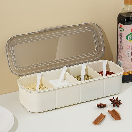 Zhenxiqi seasoning box multi-grid with 4 spoons seasoning jar seasoning box with lid plastic seasoning storage box seasoning box milk white 4 compartments + 4 spoons 2L