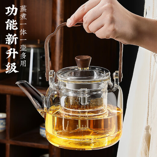PAKCHOICE teapot all-glass kettle steaming all-in-one stove-top teapot lifting beam tea health flower teapot high temperature resistance