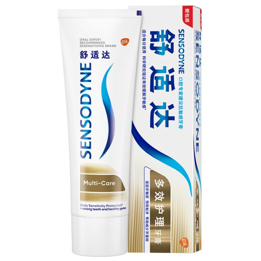 Sensodyne Multi-effect Care Anti-Sensitive Toothpaste Fresh Breath Strengthens Tooth Enamel Relieves Tooth Sensitivity and Prevents Cavities 180g