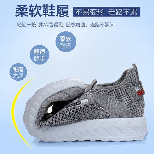 WVNE老北京布鞋男网鞋夏季运动休闲透气爸爸鞋轻便软底防滑中老年男鞋 J-9608灰色 39