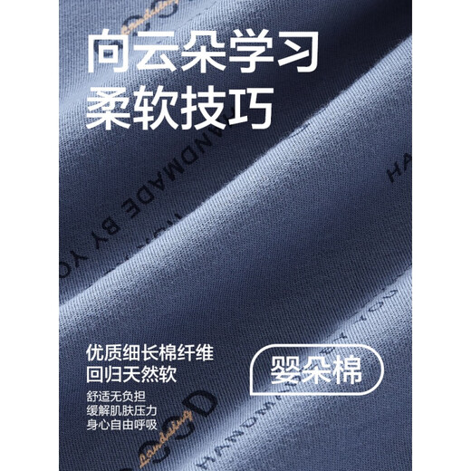 
Hengyuanxiang pajamas men's 2024 spring and summer thin cotton long sleeves can be worn outside home clothes cotton trousers set blue and purple 16833 [Cotton, no pilling] L