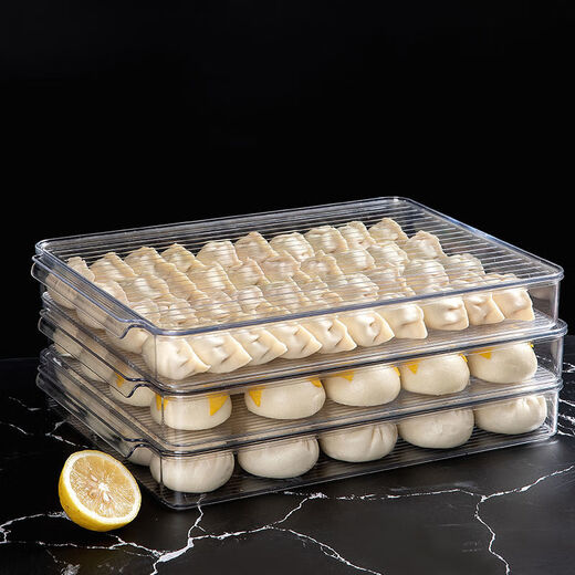 Yunmian dumpling box frozen dumpling kitchen multi-layer covered dumpling tray food frozen crisper household refrigerator storage box three layers three lids can be frozen without sticking to the bottom large size