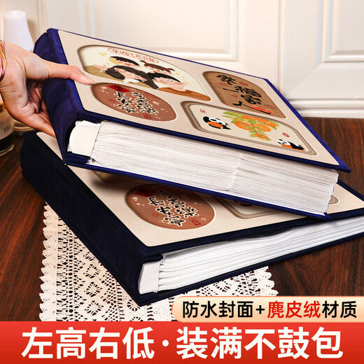 大相册本大容量纪念册家庭1000张插页567810寸照片宝宝成长记录册混合尺寸相片定制收纳册影集 幸福一家人-两兄弟 混装5-10寸694张（过塑也能装）