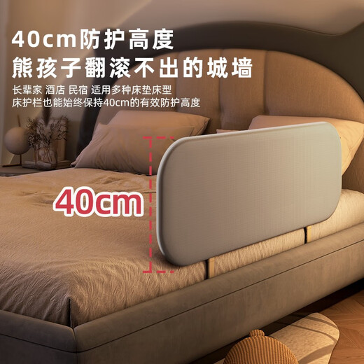 Yogoyi Free Installation Bed Fence Baby Baby Fence Bed Anti-fall Baffle Bedside Guardrail Portable Foldable Bed Guardrail 1.2 Meter Rock Gray Foldable + Free Storage Bag