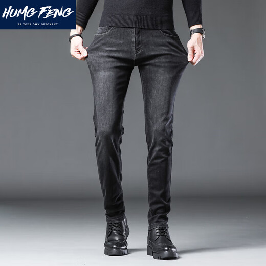 Humgfeng Brand Jeans Jeans masculin 2025 Spring and Automne Style High-Und Plux épaissis Slim Small-Leg-Leg Trendy Brand Pantalon Men's Pants Force, Café noir 1048-Black 28 Poids 85-105Jin [Jin est égal à 0,5 kg]