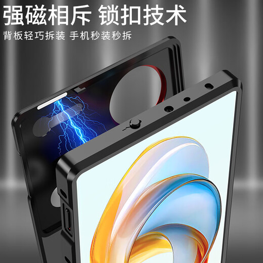 鲁深高端Z70SUltra摄影师版手机壳努比亚Z80Ultra磨砂手机壳Z70ultra铝合金边框NX733J保护套防摔弹扣 钛蓝色 努比亚Z70Ultra/Z70S U摄影师 弹扣磨砂合金壳【贈保护膜】