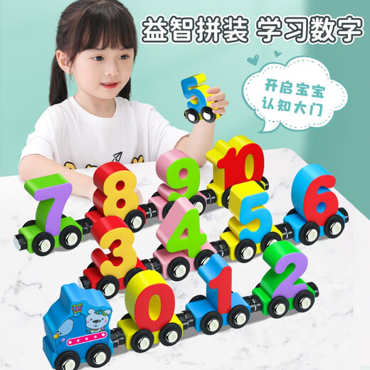 Katio Magnetic Digital Train Toys's Children's Magnetic Building Blocage Assembly Baby Girl 1 à 3 à 6 ans 2 garçons 12 Train numérique magnétique + jeu de pêche magnétique