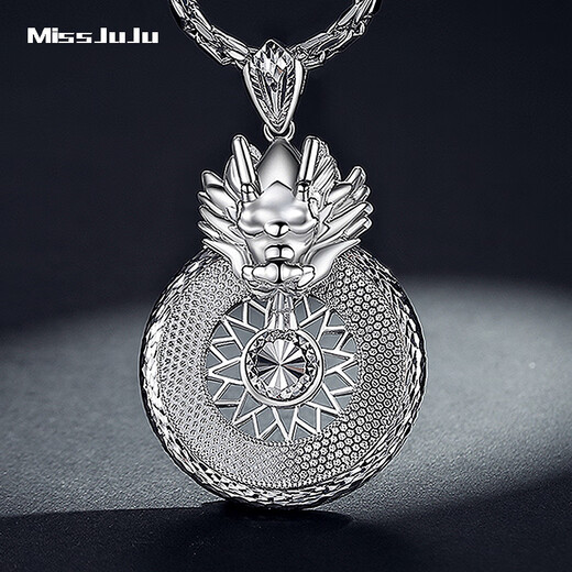 Miss JuJu Platinum Faucet Pendant Men's PT950 Platinum Time Comes Round Pendant Rotatable Small Version 27-28g+With Lanyard