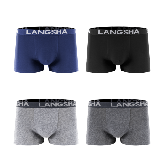 Langsha 4 pairs of men's underwear, men's solid color antibacterial cotton pants, boys' comfortable and breathable boxer briefs, large size boxer briefs, antibacterial 4 pairs [gift box] L
