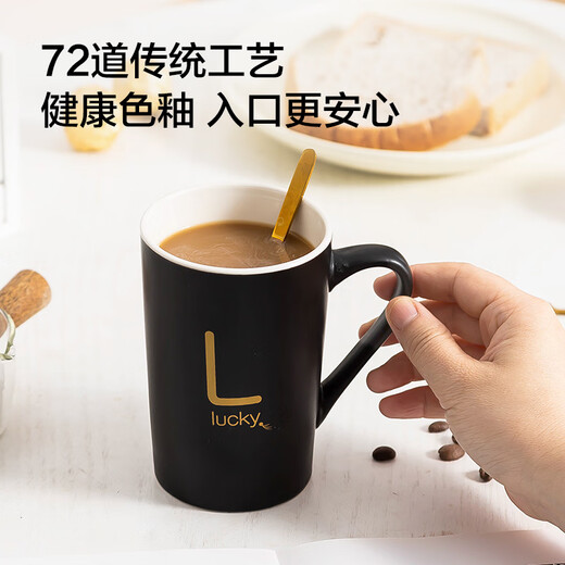 Creative personalized cup made in Jingdong, ceramic mug with lid spoon, trendy couple, men and women, household milk coffee cup 380ML