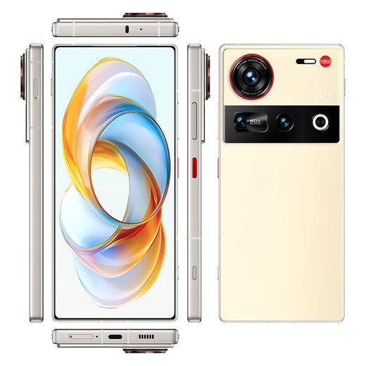 Nubia Z70 Ultra Snapdragon 8 Extreme Edition 35mm main camera 6150mAh Nanhai battery Under-screen camera 5G mobile phone National subsidy 15 Amber 12GB+256GB Official standard configuration
