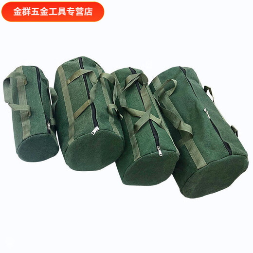FANCYCHIC An Junsheng tool bag small thickened canvas electrician bag car tool bag auto repair portable multi round bag 13*35 black black