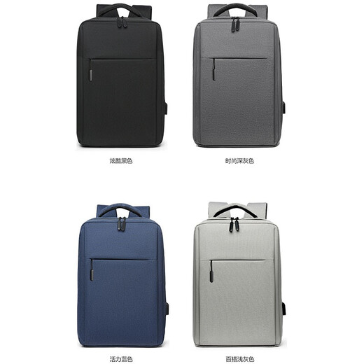 Double Star Computer Bag Men's Backpack 17.3-inch Gaming Laptop Backpack Junior High School College Students School Bag Business Black [Can be able to accommodate 17.3-inch]