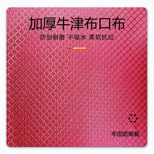 AUBELO fish protection net anti-hanging quick-drying stainless steel double circle fishing net pocket fish basket fish protection bag fish library wild fishing protective fish net stainless steel double circle 33*1.7 meters (free 3 gifts)