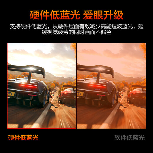 HKC 27英寸280Hz FastIPS快速液晶HDR400硬件低蓝光1ms游戏电竞240Hz升降旋转显示器 猎鹰二代G27H3