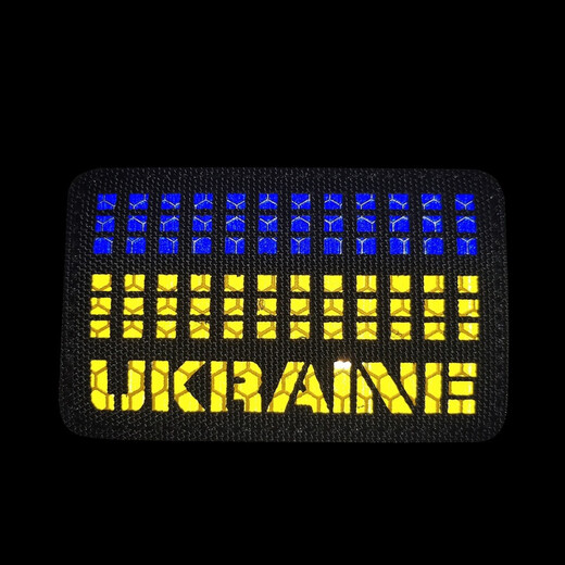 Punisher Ukraine UKRAINE flag tactical Velcro armband military fan morale badge outdoor backpack sticker helmet badge khaki luminous
