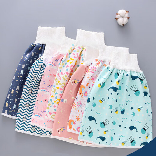 Endebao Kinderpissrock, Jungen und Mädchen Piss-Training, Baby wasserdichte Windeln, Windeln, Windeln, Windeln, Windeln, L-Windeln mit hoher Taille-Windeln Silberbär M (0-4 Jahre)