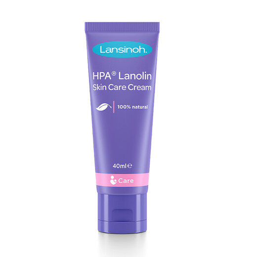 LANSINOH Lanolin Cream Nipple Cream Lactation Cracked Nipple Cream Moisturizing Soothing Moisturizing Nipple Cream July 26 Lanolin Cream 40ml (Packaging Slightly Flawed)