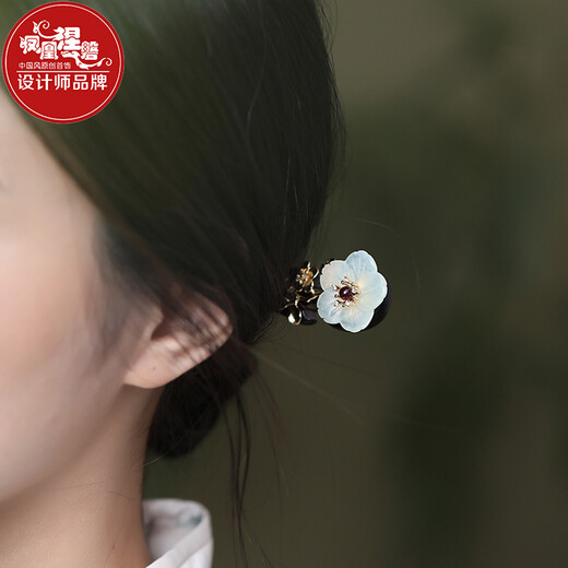 Phoenix Nirvana hairpin, ancient style sandalwood hairpin, new Chinese style hair accessories, high-end updo hairpin, Chinese style hairpin, birthday gift for wife