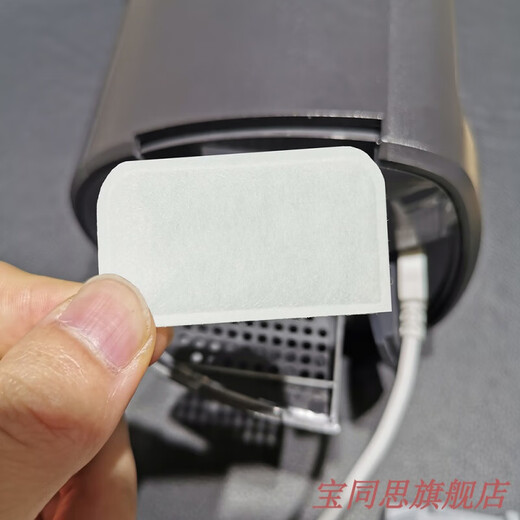 Yuyue Ventilatorfilter Baumwolle YH420/450/820/825 Filter nicht originaler Druckkanten-Einwegfilter 6 Stück im Inland hergestellt