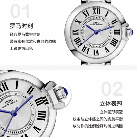 爱彼思诺（IBSO）新款手表女超薄简约石英罗马刻度女士手表时尚防水女表腕表送女友 9928白面钢带【进口机芯】
