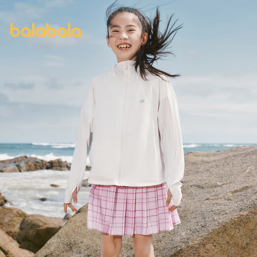 Balabala Ropa de protección solar para niños para niñas Summer de piel delgada de los niños