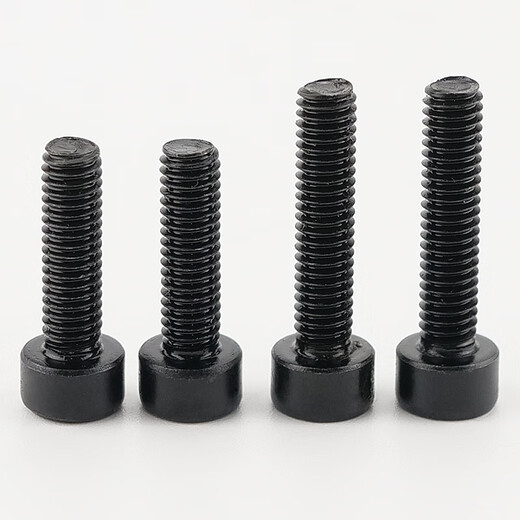 
Haysdik Customized Customized 8.8-level blackened (quenched) cup head screw GB70 Hexagonal cylindrical head Customized Customized HKSY-8 M6*12200 pieces