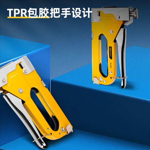 Deli heavy-duty manual three-purpose nail gun woodworking direct-order nail gun nail artifact (free 2000 for each of three nail types)