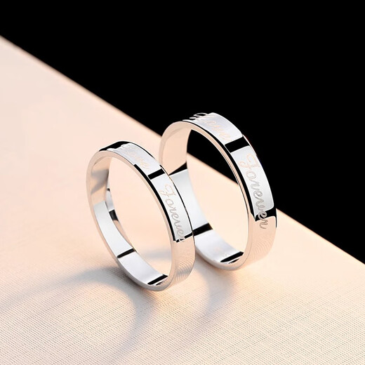 MZMZ platinum ring for women pt950 platinum engagement ring couple ring Valentine's Day birthday gift for girlfriend light luxury model - the only true love ring (live mouth)