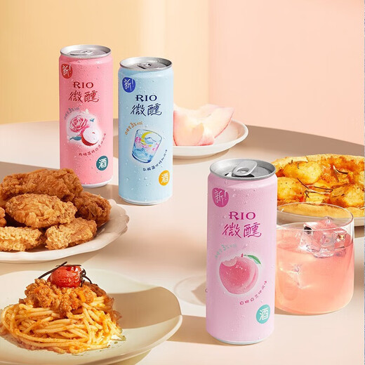 RIO (RIO) tipsy little beauty/refreshing foreign wine pre-mixed cocktail fruit wine rio refreshing 5 degrees low alcohol sparkling fruit tipsy 330ml*6 random flavors