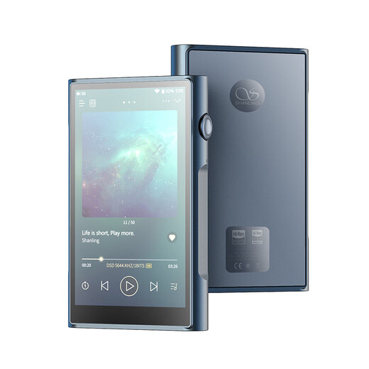SHANLING M6Ultra Music Player MP3 Walkman M6U Player HiFi Lossless Music Android Portable DSD Hardware Solution Yi Indigo