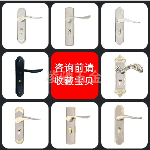 
XMSJCUXIANG Door Lock Indoor Bedroom Simple Door Lock General-purpose Home Hardware Three-piece Solid Wood Set Door 9906+3 Hinge + Door Suction 35-50mm Universal Type With Key