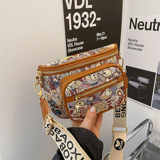 北包包原创小熊包包女包新款高级休闲百搭斜挎时尚单肩女包母亲节礼物 棕色 小包