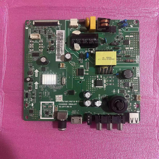 雅迎长虹32D2000/32M1/32J1700/ LED32A4060主板TP.VST69T.PB719