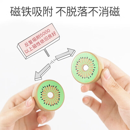 儿童切水果蔬菜玩具宝宝木质切切乐套装男孩女孩子启智仿真过家家 16件套方水果篮