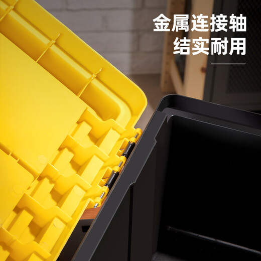 Deli thickened tool box empty plastic storage box repair household hardware storage box 17 inches DL-TC270