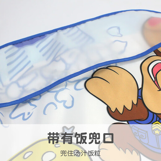 L'équipe de Wangwang a fait de grandes contributions à des vêtements pour bébés pour bébés garçons et filles dessinant des tabliers sans manches enfants