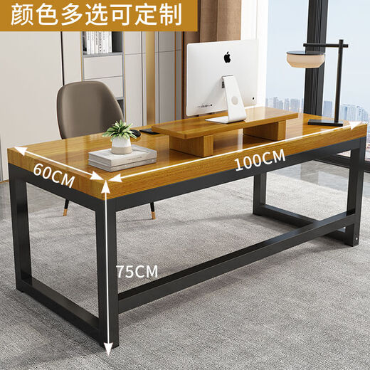 Haolibang new solid wood computer desk desktop simple double computer desk all solid wood thickened new computer desk office single table pure solid wood color remarks can be customized 100 cm 60 width 75 height thick 3.5 cm