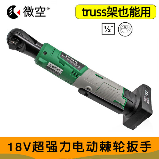 La nouvelle clés de batterie au lithium angulaire puissante 18V de Teqila Cadre à cliquet rapide High Power 12004L Extended (1 Electric Power 1 Charge)