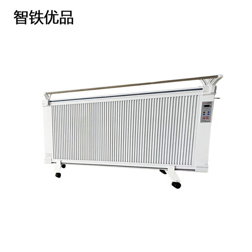 Zhitie Youpin Electric Heater 1.0KW