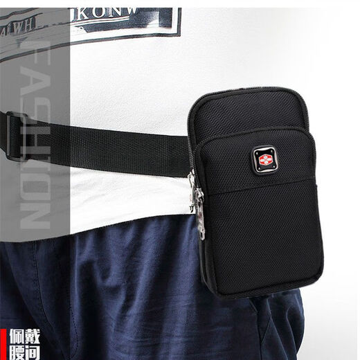 Swiss sergeant knife belt waist bag vertical mobile phone bag waist bag men's new multi-layer sports arm construction site work bag black two layers