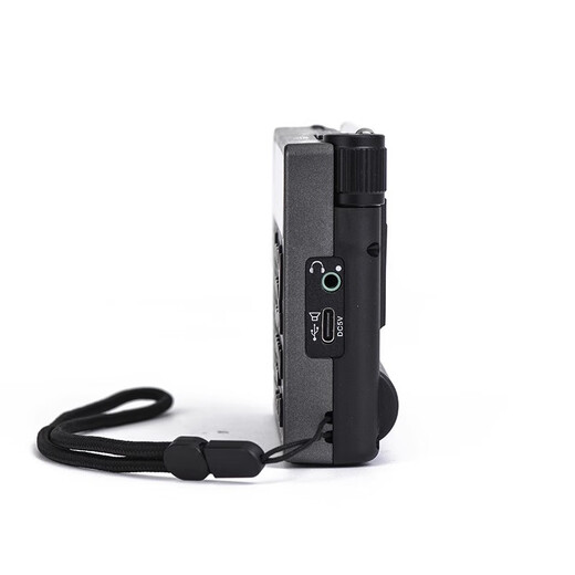 
Hanrongda 757 new aviation band radio DSP chip supports APP remote remote control digital channel selection and recording support memory card with flashlight elderly radio green backlight