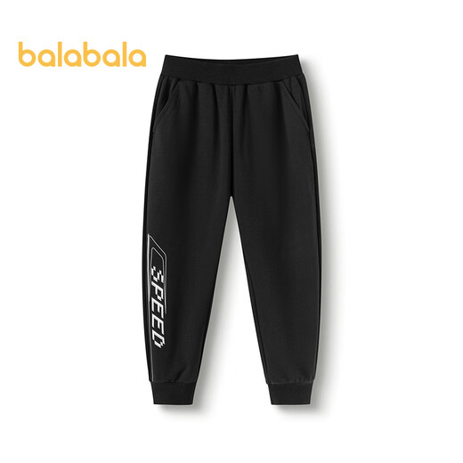 Barabala children's dress boys long pants children's pants 2025 Spring skin, skin -friendly, breathable, fashionable and versatile 209125108101