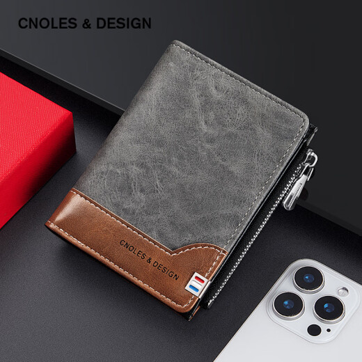 Cnoles wallet men's short leather wallet large capacity multi-card certificate high-end change card bag Father's Day birthday gift