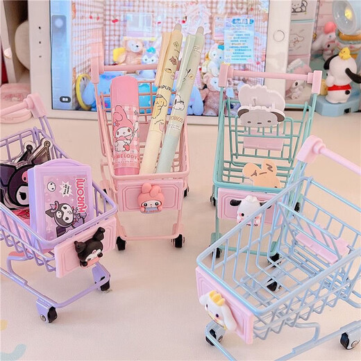 Mengqibao children's shopping cart trolley toy ornaments Multi-color shopping cart storage trolley play house toys small Yunduo pink [Melody] 20cm toy ornaments